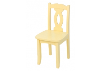 Brighton Chair - Buttercup