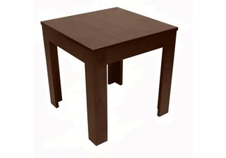 Basix End Table