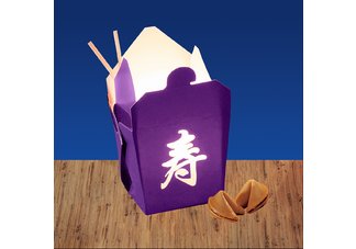 Carry-Out Lamp