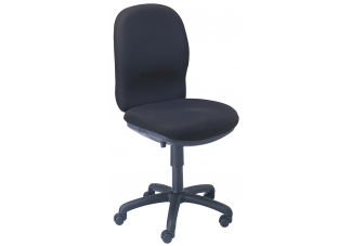 Ambition Push Button High Back Chair