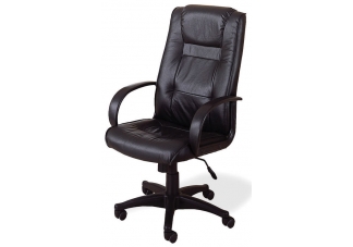 Contemporary Leather Executive Chair