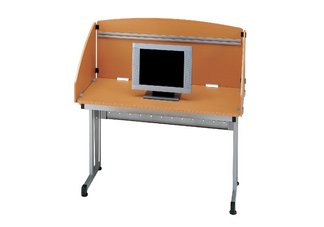 Study Carrel 48