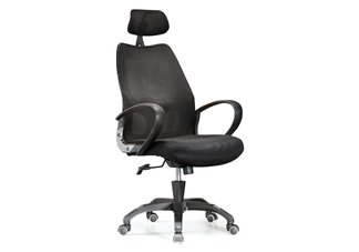 Executive Office Chair Black