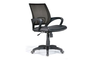 Officer Office Chair Black