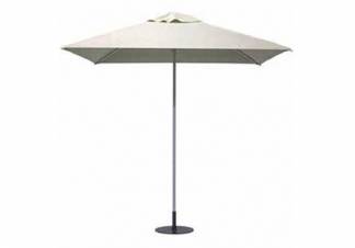 7.5 ft. Commercial Aluminum Umbrella