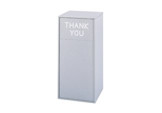 Flat Top Wood Receptacle