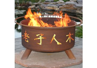 Chinese Fire Pit