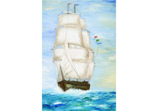 Ship