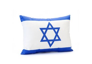 Israel Flag Pillow.