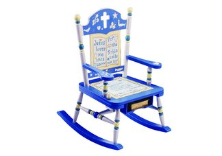 Rock of Ages (Bible) Rocker