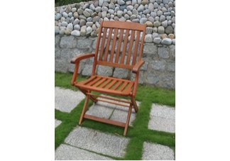 Folding Armchair
