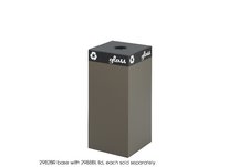 Public Square Brown Base, 31-Gallon