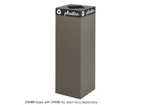 Public Square Brown Base, 42-Gallon