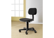 Contemporary Office Task Chair