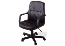 Leather Office Task Chair