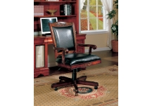 Traditional Faux Leather Office Task Chair