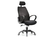 Executive Office Chair Black