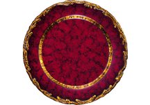 Red Glory Band Plate