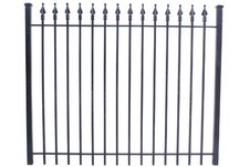 steel gate