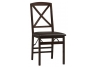 X Back Folding Chair