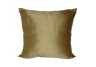 dupioni silk pillow