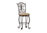 Gathered Back Counter Stool 24