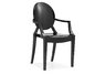 Anime Dining Chair in Black