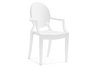 Anime Dining Chair in White