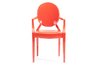 Anime Dining Chair in Red | Front View