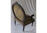 Tiger Chair