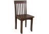 Avalon Chair - Chocolate