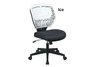 office chairs, office furniture, desk chairs, office star chairs, computer chairs