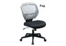office chairs, office furniture, desk chairs, office star chairs, computer chairs