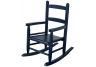 2-Slat Rocker - Blueberry