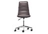 Ranger Office chair brown