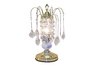 Ceramic Touch Accent Lamp - Gold