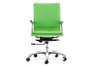 Lider Plus office chair green