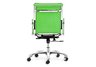 Lider Plus office chair green