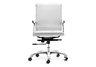 Lider Plus office chair white
