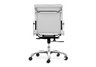 Lider Plus office chair white