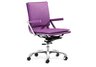 Lider Plus office chair purple