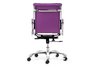 Lider Plus office chair purple