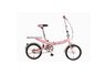 Steel Folding Bike - Pink