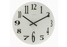 Mirror Glass Clock