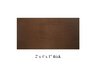 Acoustic Panel Kit