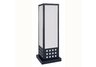 Square Table Lamp