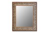 Westminster Antique Silver Leaf on Gold Mirror
