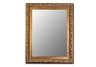Museo Classic Gold Mirror