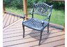 Hummingbird Arm Chair Antique Pewter