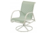 Ocean Breeze Sling Dining Swivel Rocker